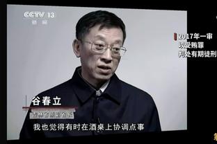 丁威迪：我当过球队主力&啦啦队 当拉塞尔缺阵时我需打出侵略性