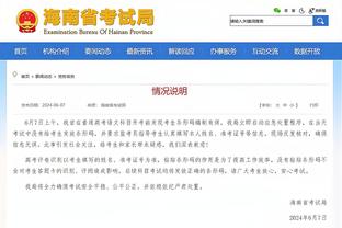 莫兰特父亲：我儿的工作是帮灰熊夺冠 联盟门面来自别人的观点